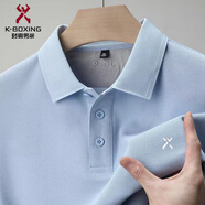 勁霸男裝短袖t恤男士2025夏季新款桑蠶絲POLO衫薄款爸爸裝潮 淺藍色 XL 175建議135-150斤