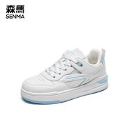 森馬（Senma）板鞋男2025年春季新款韻馳系列百搭輕便舒適休閑青少年小白鞋 白藍(lán)色(女款) 38