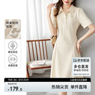 尚都比拉休閑連衣裙女垂感氣質(zhì)通勤小個子POLO裙短袖夏天a字裙 米杏色 XL