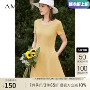 AMII法式復(fù)古a字連衣裙女年夏季新款赫本風(fēng)顯瘦圓領(lǐng)修身裙子 杏黃 （建議拍大一碼） M 160/84A