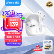 魅藍魅族Blus K 主動降噪耳機 全民k歌調(diào)音+42dB降噪 50ms低延遲+IPX5防水 耳返監(jiān)聽+快充 全機型通用