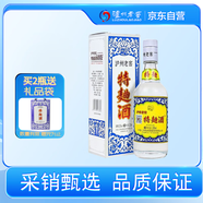瀘州老窖特曲60版工農牌 濃香型白酒 52度 230ml 單瓶裝