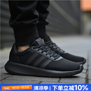 阿迪達(dá)斯（adidas）男鞋跑步鞋 25秋新款運(yùn)動(dòng)鞋低幫緩震耐磨休閑鞋網(wǎng)面透氣慢跑鞋子 GW7954/基礎(chǔ)款跑鞋/新到貨 45 （內(nèi)長(zhǎng)280mm）