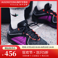 耐克（NIKE）男鞋 Zoom KD16 EP 杜蘭特16代戰(zhàn)靴 男子氣墊實(shí)戰(zhàn)運(yùn)動(dòng)籃球鞋男 DV2916-002黑紫/KD16 41
