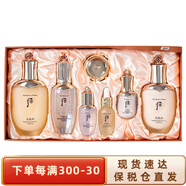 后（The history of whoo）韓國套盒套裝禮盒水乳霜精華補水保濕滋潤緊致女士護膚情人節(jié)禮物 天氣丹水乳精華七件套