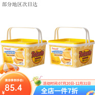 TOTASTE土斯Totaste清新檸檬芝士味夾心餅干500g禮盒裝休閑 檸檬夾心餅干 乾500g*2盒