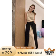 美洋（MEIYANG）半遮連衣裙通勤休閑寬松圓領(lǐng)無袖長裙/屁簾兩件套時尚氣質(zhì)裙子女 黑色（屁簾） L
