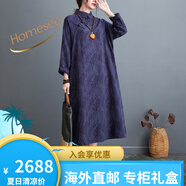 Homesee輕奢國際高檔品牌連衣裙民族風(fēng)復古斜襟盤(pán)扣棉麻女大碼寬松顯瘦裙 藏青色 M (參考100斤以下)