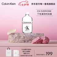 卡爾文克雷恩（Calvin Klein）ck香水everyone眾我中性淡香水50ml 七夕情人節(jié)禮物送男女友老婆
