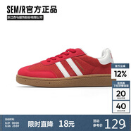 Semir德訓鞋女春夏薄底板鞋休閑鞋女SZY251006 復古紅/亮白/樹(shù)脂黃 36