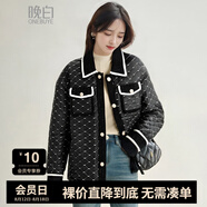 晚白【專享】厚外套百搭顯瘦翻領(lǐng)保暖夾棉棉服女 黑色 S