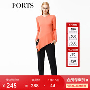 PORTSPorts寶姿女裝 新品不規(guī)則下擺純色長袖毛衣LV9K418DXF003 橙色 S