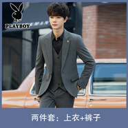 花花公子（PLAYBOY）西裝男韓版修身男士休閑小西裝外套上衣服潮流帥氣職業(yè)西服套裝男 灰色【一扣兩件裝】 XL 175