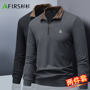 杉杉商務(wù)專(zhuān)柜POLO衫男春秋立領(lǐng)長(cháng)袖半拉鏈棉彈中青年爸爸裝T恤衫 黑色/灰色 M
