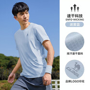 CAMEL駱駝迷霧恤運動(dòng)速干衣男夏季透氣爸爸健身跑步短袖體恤 【高倍吸濕速干】迷霧藍，男，J1 M