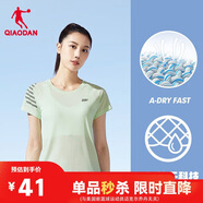 喬丹短袖t恤女夏季薄款運動速干衣圓領(lǐng)冰絲休閑跑步上衣女健身服