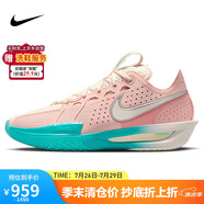 NIKE男子籃球鞋 G.T. CUT 3 EP 運(yùn)動(dòng)鞋DV2918-601彩色 42.5