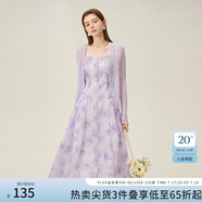 范思藍(lán)恩薄款長(zhǎng)袖遮陽(yáng)針織衫開衫女夏季甜美鏤空空調(diào)衫24FS12119 薰衣草色 S