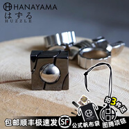 魔金日本魔金CastPuzzle金屬解鎖高智商兒童新年禮物玩具【難度 球】 【上?，F貨】Marble 球