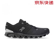 On Running?跑同款CloudX3男女運(yùn)動(dòng)鞋緩震減震跑鞋超輕透氣防滑舒適跑步 黑色 42