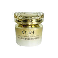歐詩漫（OSM）珍珠鎏金淡紋眼霜去細(xì)紋黑眼圈眼袋補(bǔ)水保濕提亮膚色女護(hù)膚品 20g 【1盒】