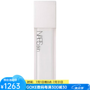NARS納斯?jié)饪s提亮面膜補水保濕滋潤舒緩護理肌膚柔軟抗氧化提亮膚色 3 No Color os