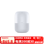 華為（HUAWEI）音響 AI音箱 2 藍(lán)牙連接 Sound音質(zhì) 華為分享 一碰傳音 星云白 插電版