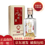 水井坊 井臺 小酒版 52度 濃香型酒 100ml 品鑒裝收藏新款老款隨機發(fā) 100mL 1瓶 新井臺