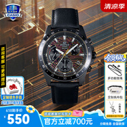 卡西歐（CASIO）男士手表EDIFICE石英腕表防水三眼表盤學生手表男送男友開學禮物 EFV-540CL-1A年輕Z時代