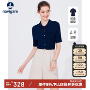 Navigare意大利小帆船女士翻領(lǐng)中袖針織衫修身開衫2324524503 藍(lán) L 