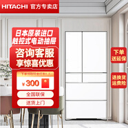 日立（HITACHI）原裝進(jìn)口冰箱735升真空保鮮電動(dòng)門玻璃面板電冰箱自動(dòng)制冰多開門電冰箱WIFI旗艦機(jī)R-ZX750KC 水晶白色