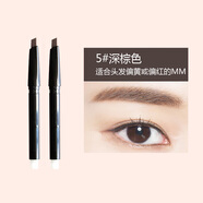 菲詩小鋪（THE FACE SHOP）新版 韓國原產(chǎn)立體雙頭自動眉筆防水防汗不暈染 易上色 5#深棕色（筆芯2支） 0.3g