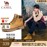 駱駝（CAMEL）王俊凱同款馬丁靴男戶外復(fù)古情侶大黃靴王者凱甲系列登山工裝鞋子 G13W136121 駝色/咖啡 42