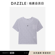 DAZZLE 地素小上衣夏季淺紫色蕾絲短袖上衣 淺紫色 XS