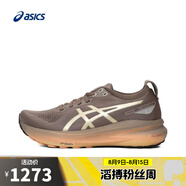 asics亞瑟士【滔搏運動】男子GEL-KAYANO 31 LUXE跑步鞋 1011C035-020 40.5