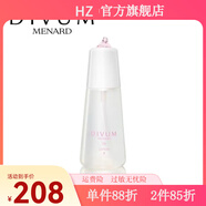 美伊娜多【官方】美伊 娜多DX締凡優(yōu)化靈芝美容院全部系列 真美潤顏精華露130ml