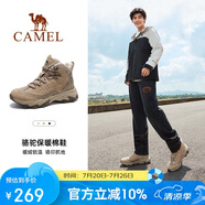 駱駝（CAMEL）2024冬季新品戶外休閑鞋男女高幫加絨保暖徒步運動鞋子 3614   38