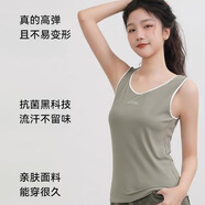 鱷魚恤無痕吊帶女夏季內(nèi)搭背心外穿打底衫可外穿無袖t恤女 檸檬綠 均碼