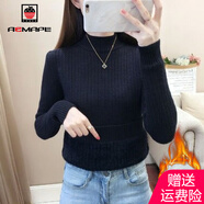 AEMAPE一體絨加厚半高領(lǐng)毛衣女打底衫2025春秋冬時(shí)尚加絨針織衫女 黑色【加絨加厚一體絨】 L _【建議105-120斤】