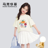 馬克華菲童裝女童短袖T恤2025夏裝新款男女孩純棉插肩袖兒童拼接款上衣 m沙拉象牙白 150