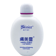 膚美靈膚美靈洗面奶 潔面膏潔面乳清潔肌膚 膚美靈凈瑩清透洗面奶190g
