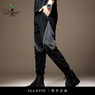 薩拉維夫（Sllavif）品牌運(yùn)動(dòng)休閑運(yùn)動(dòng)褲男春秋款2025新款中青年潮拼接寬松束腳痞帥 黑色 2XL 適合170-190斤