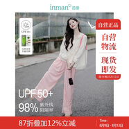茵曼UPF100+防曬衣女夏時尚襯衫外套 連帽-杏色 XL
