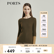 PORTS寶姿女裝 秋冬新品毛衣LL9K457KKW004 MILITARY OLIVE S