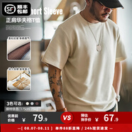 馬登工裝華夫格重磅t恤男美式復(fù)古老錢風(fēng)正肩半袖衫男款夏季男士短袖 米色 【cleanfit/輕奢高級(jí)感】 2XL (185) 【順豐24h速發(fā)】