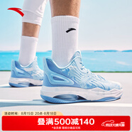 安踏（ANTA）KT籃球鞋男湯普森運(yùn)動(dòng)鞋男緩震防滑防側(cè)翻實(shí)戰(zhàn)比賽氣墊球鞋子男 【KT3 team】2代瀑布藍(lán)/迷霧藍(lán)-3 45 (280mm)