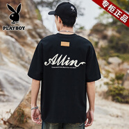 花花公子（PLAYBOY）2025年夏季新款重磅純棉短袖t恤男圓領(lǐng)潮牌青年寬松百搭半袖體恤 09炫黑白 S