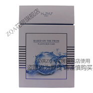 ZQA【熱銷店】韓姿妤韓姿妤美容院化妝品韓姿妤 氨基酸潔面乳60g 水娃娃補(bǔ)水保濕套水動(dòng)力保濕套