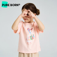 博睿恩（Pureborn）博睿恩男女寶寶T恤夏新品嬰幼兒童可愛大鵝純棉透氣短袖 牛奶粉紅 90