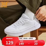 361度男鞋板鞋男青禾秋季新款小白鞋空軍一號(hào)厚底百搭休閑運(yùn)動(dòng)鞋子男 361度白【新品】 42